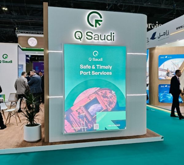Q-Saudi  Breakbulk 2025