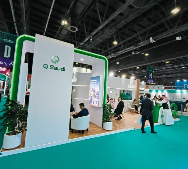 Q-Saudi  Breakbulk 2025