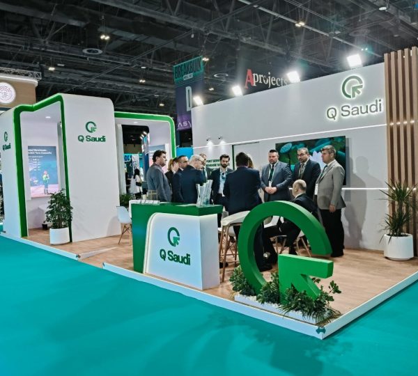 Q-Saudi  Breakbulk 2025